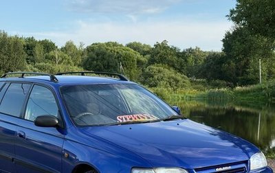 Toyota Caldina, 1997 год, 350 000 рублей, 1 фотография