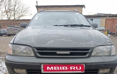 Toyota Caldina, 1994 год, 250 000 рублей, 1 фотография