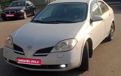 Nissan Primera III, 2007 год, 380 000 рублей, 1 фотография
