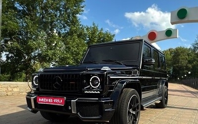 Mercedes-Benz G-Класс AMG, 2005 год, 3 150 000 рублей, 1 фотография