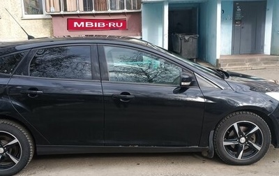 Ford Focus III, 2013 год, 650 000 рублей, 1 фотография