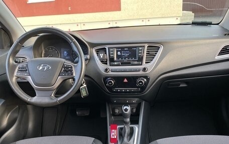 Hyundai Solaris II рестайлинг, 2020 год, 1 585 000 рублей, 27 фотография