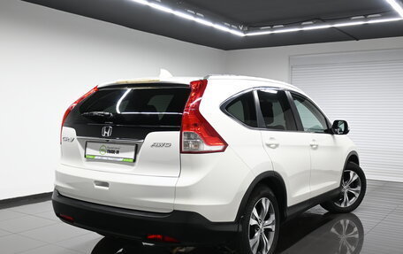 Honda CR-V IV, 2014 год, 1 995 000 рублей, 2 фотография