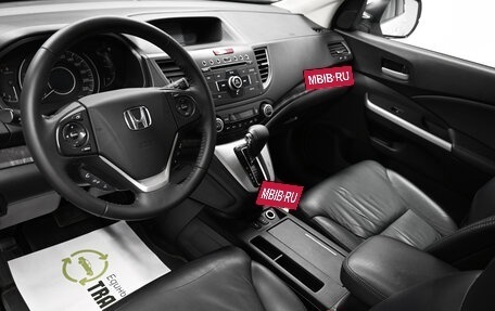 Honda CR-V IV, 2014 год, 1 995 000 рублей, 8 фотография