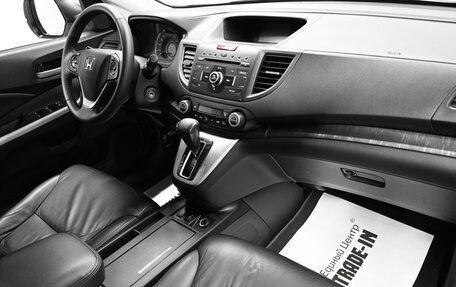 Honda CR-V IV, 2014 год, 1 995 000 рублей, 13 фотография