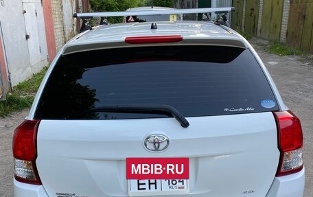 Toyota Corolla, 2014 год, 1 285 000 рублей, 4 фотография
