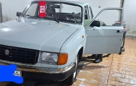 ГАЗ 31029 «Волга», 1994 год, 230 000 рублей, 16 фотография