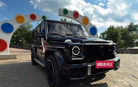 Mercedes-Benz G-Класс AMG, 2005 год, 3 150 000 рублей, 2 фотография