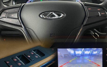 Chery Tiggo 2, 2017 год, 870 000 рублей, 19 фотография