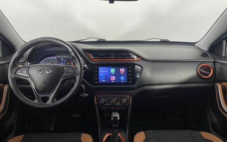 Chery Tiggo 2, 2017 год, 870 000 рублей, 16 фотография