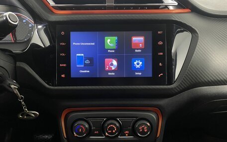 Chery Tiggo 2, 2017 год, 870 000 рублей, 18 фотография