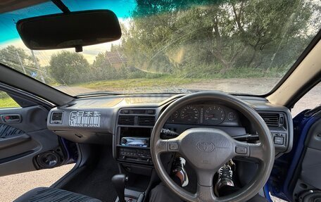 Toyota Caldina, 1997 год, 350 000 рублей, 18 фотография