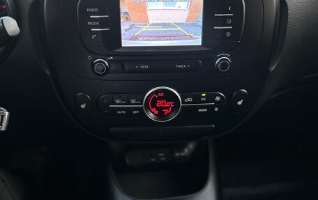 KIA Soul II рестайлинг, 2018 год, 1 650 000 рублей, 11 фотография
