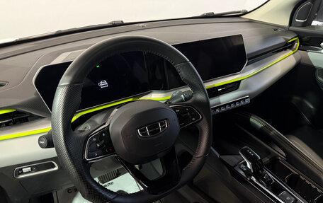Geely Coolray I, 2023 год, 1 980 000 рублей, 5 фотография