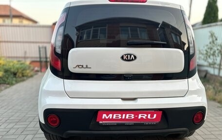 KIA Soul II рестайлинг, 2018 год, 1 650 000 рублей, 6 фотография