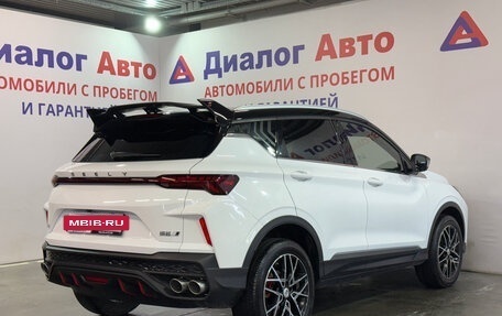 Geely Coolray I, 2023 год, 1 980 000 рублей, 3 фотография
