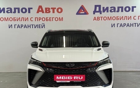 Geely Coolray I, 2023 год, 1 980 000 рублей, 2 фотография