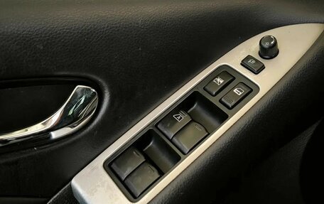 Nissan Murano, 2010 год, 985 000 рублей, 11 фотография