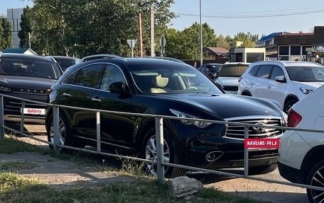 Infiniti QX70, 2016 год, 2 550 000 рублей, 4 фотография