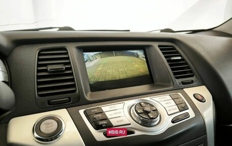 Nissan Murano, 2010 год, 985 000 рублей, 8 фотография