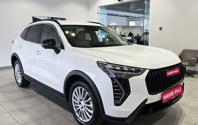 Haval Jolion, 2025 год, 2 599 000 рублей, 1 фотография