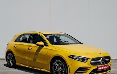 Mercedes-Benz A-Класс, 2019 год, 2 699 000 рублей, 1 фотография