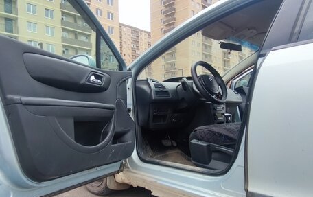 Citroen C4 II рестайлинг, 2006 год, 270 000 рублей, 2 фотография