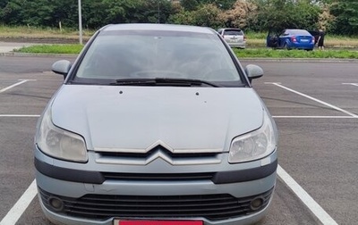 Citroen C4 II рестайлинг, 2006 год, 270 000 рублей, 1 фотография