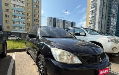 Mitsubishi Lancer IX, 2006 год, 299 000 рублей, 1 фотография
