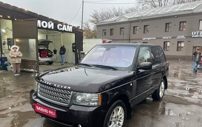 Land Rover Range Rover III, 2010 год, 1 800 000 рублей, 1 фотография