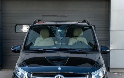 Mercedes-Benz V-Класс, 2015 год, 8 200 000 рублей, 1 фотография