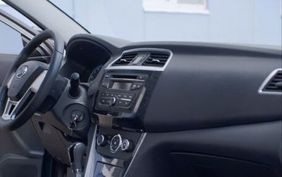 Lifan Solano II, 2017 год, 480 000 рублей, 1 фотография