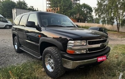 Chevrolet Tahoe II, 2005 год, 1 600 000 рублей, 1 фотография