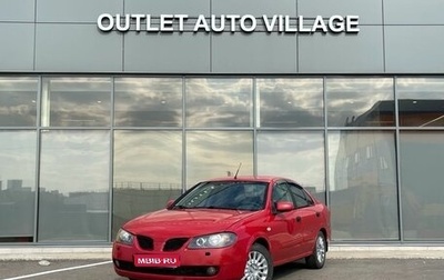 Nissan Almera, 2005 год, 279 000 рублей, 1 фотография