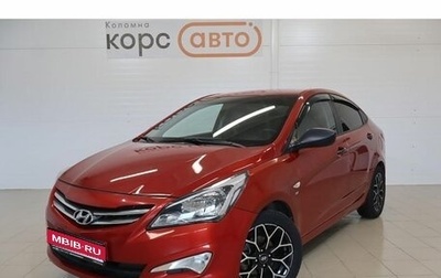Hyundai Solaris II рестайлинг, 2015 год, 1 100 000 рублей, 1 фотография