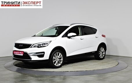 Geely GS I, 2021 год, 1 367 000 рублей, 1 фотография