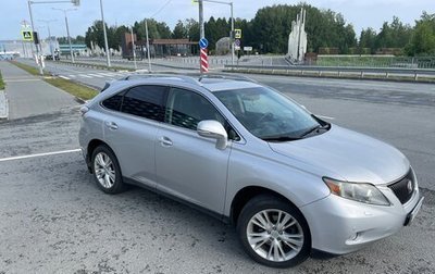 Lexus RX III, 2010 год, 2 440 000 рублей, 1 фотография