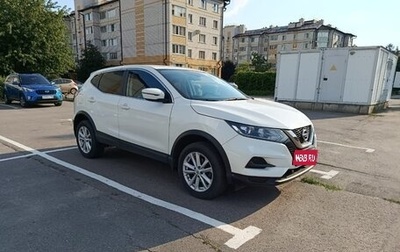 Nissan Qashqai, 2021 год, 2 300 000 рублей, 1 фотография