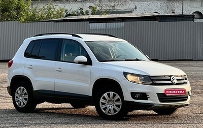 Volkswagen Tiguan I, 2014 год, 1 270 000 рублей, 1 фотография