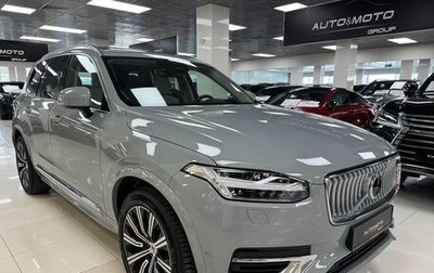 Volvo XC90 II рестайлинг, 2023 год, 9 899 000 рублей, 1 фотография