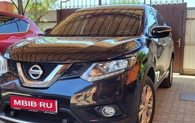 Nissan X-Trail, 2017 год, 1 950 000 рублей, 1 фотография