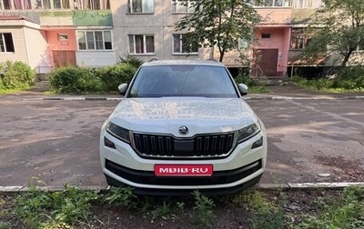 Skoda Kodiaq I, 2019 год, 2 540 000 рублей, 1 фотография