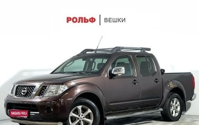 Nissan Navara (Frontier), 2011 год, 1 397 000 рублей, 1 фотография