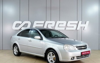 Chevrolet Lacetti, 2008 год, 585 000 рублей, 1 фотография