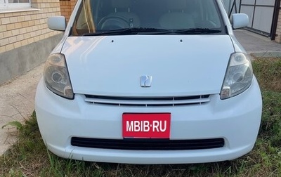 Toyota Passo III, 2006 год, 520 000 рублей, 1 фотография