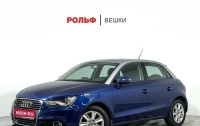 Audi A1, 2014 год, 1 397 000 рублей, 1 фотография