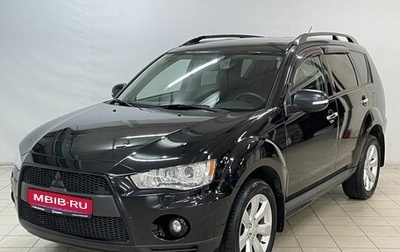 Mitsubishi Outlander III рестайлинг 3, 2012 год, 1 485 000 рублей, 1 фотография
