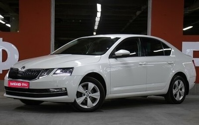 Skoda Octavia, 2020 год, 1 785 000 рублей, 1 фотография