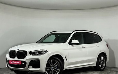 BMW X3, 2021 год, 4 597 000 рублей, 1 фотография