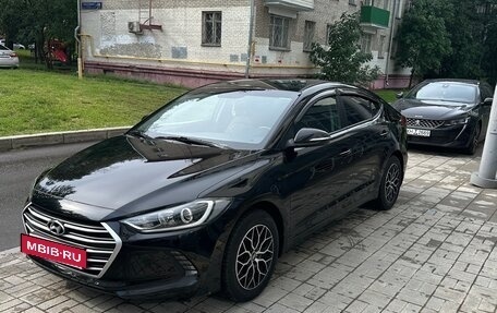 Hyundai Elantra VI рестайлинг, 2018 год, 1 580 000 рублей, 2 фотография